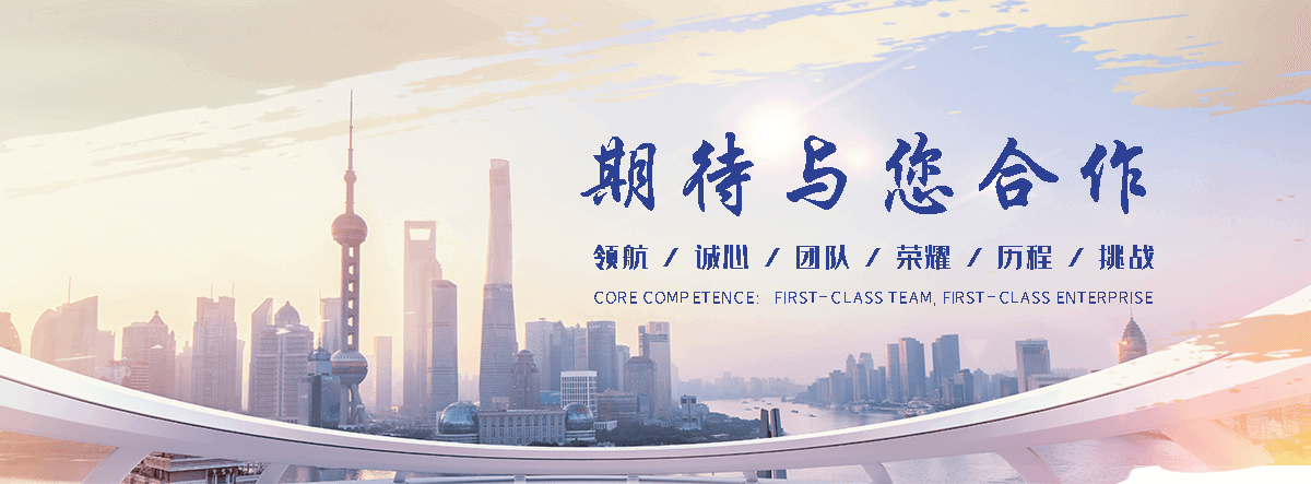 闽清蒙古包定做厂家